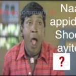 naa-appidiye-shock-ayiten_w230_h230_cw230_ch230_thumb_tamil_logo_fb.jpg