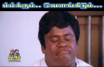 thumb_tamil-comedy-memes-senthil-memes-images-senthil-comedy-memes-52347223.png