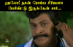 thumb_tamil-comedy-memes-vadivelu-memes-images-vadivelu-comedy-memes-50022404.png