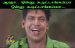 vadivelu-meme-comedy.png