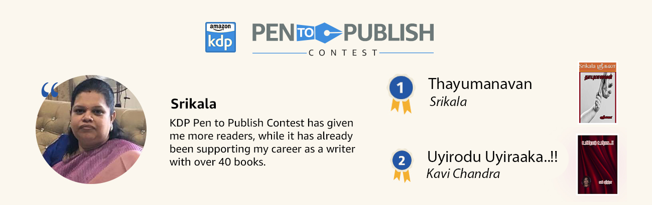 pen-to-publish